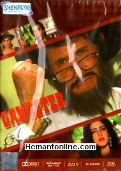 Gangster 1995 DVD Dev Anand, Mamta Kulkarni, Manu Gargi, Amita Nangia, Rakesh Bedi, Deepak Tijori, Rubina Khan, Ajit, Arjun, Navneet Nishan, Anil Dhawan, Alok Nath, Joginder, Rakesh Bedi, Introducing Sunil Kapoor, Deepshikha, Akruti,