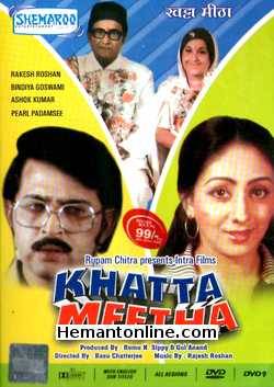 Khatta Meetha DVD-1977  Ashok Kumar, Rakesh Roshan, Bindiya Goswami, Deven Verma, Preeti Ganguli, Ranjit Chowdhry, Pradeep Kumar, Keshto Mukherjee, Iftekhar