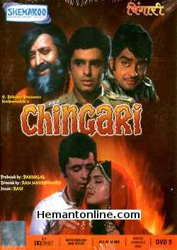 Chingari DVD-1989  Sanjay Khan, Leena Chandravarkar, Pran, Shatrughan Sinha, Rehman