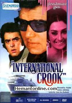 International Crook DVD-1974  Dharmendra, Feroz Khan, Saira Banu, Om Prakash