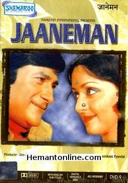 Jaaneman 1976 DVD Dev Anand, Hema Malini, Prem Nath, Durga Khote, Paintal, Gautam Sarin, Ranjan, Jankidas, Bharat Kapoor, Jagdish Raj, Hercules, Guest Appearance Ajit, Iftekhar