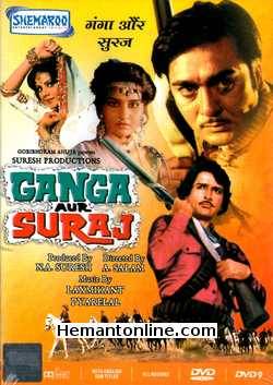 Ganga Aur Suraj 1980 DVD Sunil Dutt, Shashi Kapoor, Sulakshana Pandit, Reena Roy, Aruna Irani, Kader Khan, Bhagwan, Jagdeep, Keshto Mukherjee