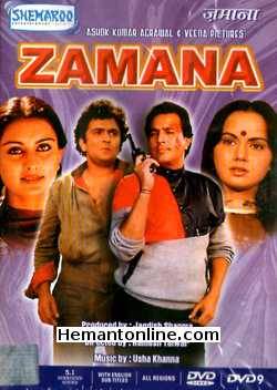 Zamana DVD-1985  Rajesh Khanna, Poonam Dhillon, Rishi Kapoor, Ranjita, Kulbhushan Kharbanda