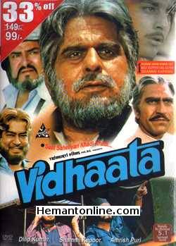 Vidhaata 1982 DVD Dilip Kumar, Shammi Kapoor, Sanjay Dutt, Padmini Kolhapure, Sarika, Sanjeev Kumar, Amrish Puri, Madan Puri