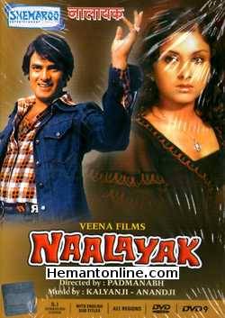 Naalayak DVD-1979  Jeetendra, Leena Chandravarkar, Satyen Kappu, Bindu, Asrani, Raza Murad, Dara Singh, Kiran Kumar, Sujit Kumar, Master Raju