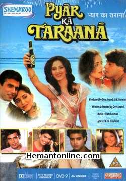 Pyar Ka Taraana DVD-1993  Anita Ayoob, Mink, Maja Riis, Introducing Akshay Anand, Parikshat Sahni, Shreeram Lagoo, Reema Lagoo, Sushma Seth, Sulabha Arya, Girja Shankar, Asha Sharma,