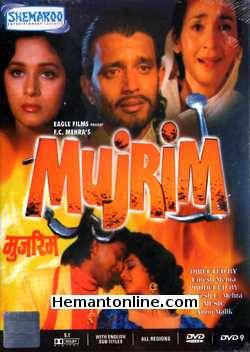 Mujrim DVD-1989  Mithun Chakraborty, Madhuri Dixit, Pallavi Joshi, Nutan, Amrish Puri, Shakti Kapoor, Jagdeep