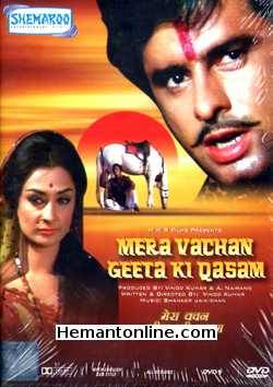 Mera Vachan Geeta Ki Kasam DVD-1977  Sanjay Khan, Saira Bano, Ajit, Johny Walker, Nazima, Om Prakash