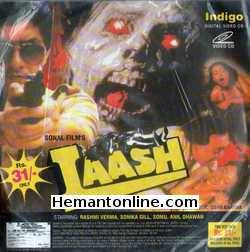 Laash 1998 VCD Rashmi Verma, Sonika Gill, Anil Dhawan, Rakesh Bedi, Somu