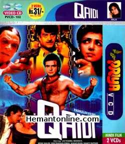Qaidi VCD-1984  Jeetendra, Shatrughan Sinha, Vidya Sinha, Hema Malini, Kader Khan, Shakti Kapoor, Ranjeet, Asrani, Urmila Bhatt, Bharat Bhushan, Dev Kumar, Sujit Kumar