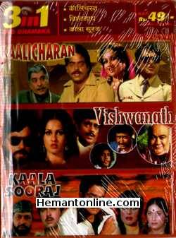 Kaalicharan-Vishwanath-Kaala Sooraj 3-in-1 DVD Kaalicharan Shatrughan Sinha, Reena Roy, Prem Nath, David, Ajit Vishwanath Shatrughan Sinha, Reena Roy, Prem Nath, Pran, Madan Puri, Lalita Pawar, Ranjeet,
