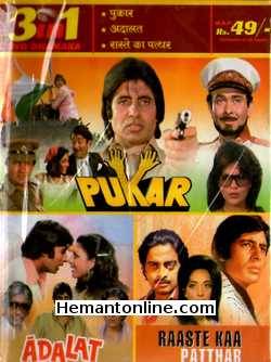 Pukar-Adalat-Raaste Ka Patthar 3-in-1 DVD Pukar Amitabh Bachchan, Zeenat Aman, Randhir Kapoor, Tina Munim, Prem Chopra, Shreeram Lagoo, Om Shivpuri, Satyen Kappu Adalat Amitabh Bachchan, Waheeda Rehman,