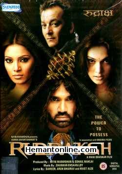 Rudraksh DVD-2004  Sanjay Dutt, Sunil Shetty, Bipasha Basu, Ishaa Koppikar, Kabir Bedi, Raj Zutshi, Virender Saxena, Ashok Kumar, Nigar Khan (Special Appearance), Amitabh Bachchan