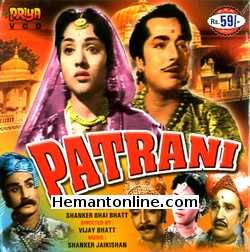 Patrani VCD-1956  Pradeep Kumar, Vyjayantimala, Shashikala, Jeevan, Om Prakash