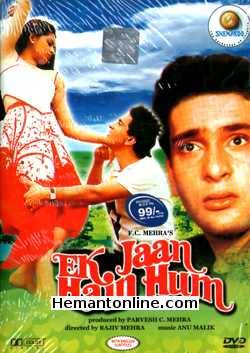 Ek Jaan Hai Hum DVD-1983  Rajeev Kapoor, Divya Rana, Shammi Kapoor, Gulshan Grover, Tanuja, Pran, Rakesh Bedi, Kiran Virale, Monty, Avtar Gill
