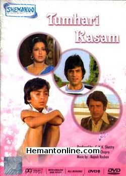 Tumhari Kasam 1978 DVD Jeetendra, Navin Nischol, Moushmi Chatterjee, Pradeep Kumar, Jankidas, Achala Sachdev, Paintal, Lalita Pawar, Ram Mohan, Jagdish Raj, Raju Shreshta