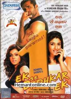 Ek Se Badhkar Ek 2004 DVD Sunil Shetty, Raveena Tandon, Isha Koppikar, Shekhar Suman, Gulshan Grover, Shakti Kapoor, Sadashiv Amrapurkar, Asrani, Deepak Shirke
