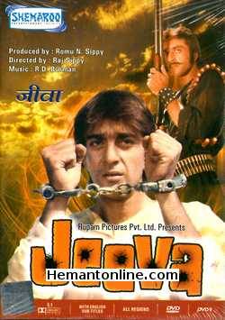 Jeeva 1986 DVD Sanjay Dutt, Mandakini, Amjad Khan, Pran, Gulshan Grover, Shakti Kapoor, Sachin, Anupam Kher, Vidya Sinha, Shreeram Lagoo, Beena, Satyen Kappu