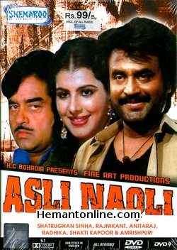 Asli Naqli DVD-1986  Rajnikant, Shatrughan Sinha, Anita Raj, Radhika, Shakti Kapoor, Amrish Puri, Ashok Kumar, Rakesh Bedi, Beena, Bharat Bhushan, Seema Deo, Goga Kapoor, Satyen