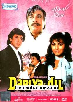 Dariya Dil DVD-1988  Govinda, Kimi Katkar, Shakti Kapoor, Roshni, Kader Khan, Raj Kiran, Shoma Anand, Asrani, Gulshan Grover, Seema Deo, Meena T.