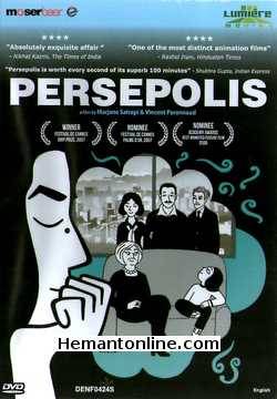 Persepolis DVD-2007  Voices by Chiara Mastroianni, Catherine Deneuve, Danielle Darrieux, Simon Abkarian, Gabrielle Lopes Benites, Francois Jerosme, Sophie Arthuys, Jean Francois Gallotte, Arie Elmaleh,