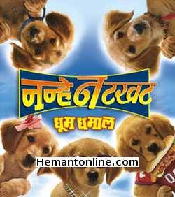 Air Buddies DVD-2006 -Hindi Cascy Beddow, Jane Carr, Kelly Chapek, Patrick Cranshaw, Jarvis Dashkewytch, Tyler Fodem, Karen Holness, Dan Joffre, Irene Karas, Richard Karn