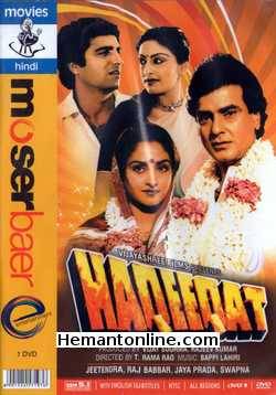Haqeeqat 1985 DVD Jeetendra, Jaya Prada, Raj Babbar, Swapna, Asrani, Bindu, Prem Chopra, Beena, Pinchoo Kapoor, Sujit Kumar, Om Shiv Puri, Baby Tabassum, Birbal, Chandrashekhar,