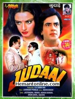 Judaai VCD-1980  Jeetendra, Rekha, Ashok Kumar, Arun Govil, Shoma Anand, Sachin, Asha Sachdev, Asit Sen