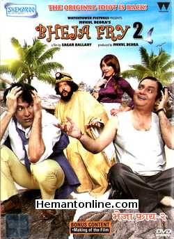 Bheja Fry 2 DVD-2011  Vinay Pathak, Minissha Lamba, Amole Gupte, Kay Kay Menon, Suresh Menon, Rahul Vohra, Aditi Govitrikar, Rahul Singh, Virendra Saxena, Kishwer Merchant, Rukhsar,