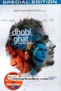 Dhobi Ghat DVD-2011  Prateik Babbar, Aamir Khan, Monica Dogra, Kriti Malhotra, Kittu Gidwani, Nafisa Khan, Amin Hajee