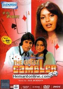 The Great Gambler DVD-1979  Amitabh Bachchan, Neetu Singh, Zeenat Aman, Madan Puri, Prem Chopra, Iftekhar, Helen, Utpal Dutt, Om Shivpuri, Sujit Kumar, Roopesh Kumar, Jagdish Raaj,