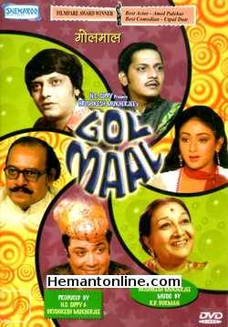 Golmaal DVD-1979  Amol Palekar, Bindiya Goswami, Utpal Dutt, Deven Verma, Keshto Mukherjee, Om Prakash, Dina Pathak, Amitabh Bachchan (Special Appearance), Shobha Khote, Yunus Parvez,