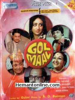 Golmaal 1979 VCD Amol Palekar, Bindiya Goswami, Utpal Dutt, Deven Verma, Keshto Mukherjee, Om Prakash, Dina Pathak, Amitabh Bachchan (Special Appearance), Shobha Khote, Yunus Parvez,