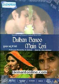 Dulhan Banoo Main Teri DVD-1999  Faraaz Khan, Deepti Bhatnagar, Kashmira Shah, Dalip Tahil, Pramod Moutho, Aroon Bakshi, Anil Nagrath, Raj Kiran, Vishwajeet Pradhan, Johny Lever