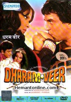 Dharam Veer DVD-1977  Dharmendra, Jeetendra, Neetu Singh, Zeenat Aman, Pran, Ranjeet, Jeevan, Sujit Kumar, Indrani Mukherjee, Bobby Deol (Child Artist), Dev Kumar, Sapru, Hercules, Pradeep