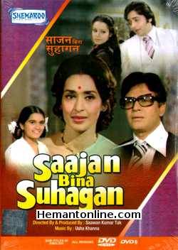 Saajan Bina Suhagan DVD-1978  Rajendra Kumar, Nutan, Vinod Mehra, Shreeram Lagoo, Padmini Kolhapure, Kasturi Bartake, Aarti Chopra