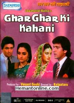 Ghar Ghar Ki Kahani 1988 DVD Rishi Kapoor, Govinda, Jaya Prada, Farha, Kader Khan, Aruna Irani, Satish Shah, Alok Nath, Ashok Saraf, Dinesh Hingoo, Padma Khanna, Shashikala, Jaishri