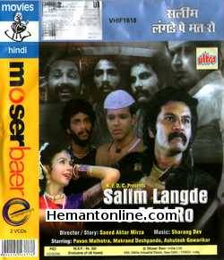 Salim Langde Pe Mat Ro VCD-1990  Pavan Malhotra, Makrand Deshpande, Ashutosh Gowariker, Rajendra Gupta, Neelima Azim, Vikram Gokhale, Surekha Sikri