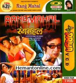 Rang Mahal VCD Raj Kiran, Joti Rana, Shakti Kapoor, Jagdeep