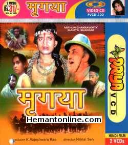 Mrigaya VCD-1976  Mithun Chakraborty, Mamta, Shankar, Shekhar Chatterji, Sadhu Mehar, Ganesh Mukherjee, Anoop Kumar, Sanjal, Samit Bhanja