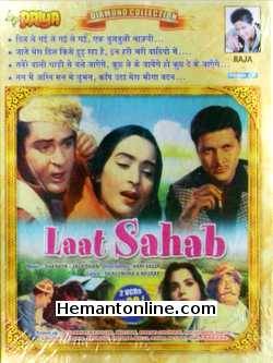 Laat Sahab VCD-1967  Shammi Kapoor, Nutan, Rajender Nath, Lalita Pawar, Prem Chopra, Murad, Indira Billi, Om Prakash, Ram Avtar, Vedna, Indira Billi