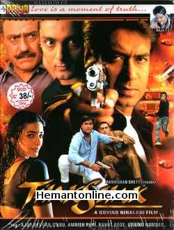 Thakshak 1999 VCD Ajay Devgan, Tabu, Rahul Bose, Amrish Puri, Govind Namdeo, Vineet Kumar, Anupam Shyam, Nethra Raghuraman, A. K. Hangal, Khalid Mohamed, Jagmohan, Chetan