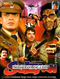 Sultaan VCD-2000  Dharmendra, Mithun Chakraborty, Shaina, Swarna, Mukesh Rishi, Raza Murad, Tej Sapru, Jack Gaud