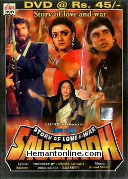 Saugandh DVD-1991  Introducing Akshay Kumar, Shanti Priya, Rakhee, Mukesh Khanna, Roopa Ganguly, Pankaj Dheer, Mayur, Paintal, Beena, Amita Nangia, Asha Lata, Shehnaaz, Satyen Kappu,