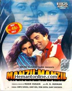 Manzil Manzil VCD-1984  Sunny Deol, Dimple Kapadia, Prem Chopra, Danny Denzongpa, Deepti Naval, Asha Parekh, Kulbhushan Kharbanda, Tariq, Leena Das