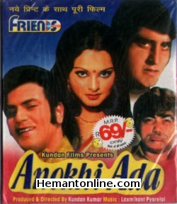 Anokhi Ada 1973 VCD Jeetendra, Rekha, Vinod Khanna, Kanhaiyalal, Mehmood, Jeevan, Manmohan Krishna, Nasir Hussain, Brahmchari, Dina Nath, Padma Khanna, Parveen Paul, Keshav Rana, Sanjana, Narbada