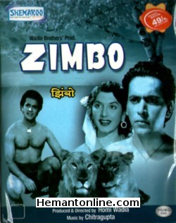 Zimbo 1958 VCD Azad, Chitra, B. M. Vyas, Achla Sachdev, Dalpat, Krishna Kumari, Sheikh
