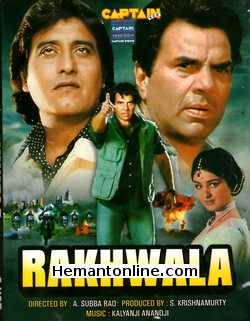Rakhwala VCD-1971  Dharmendra, Leena Chandravarkar, Vinod Khanna, Madan Puri, Jagdeep, Randhir, Sanjana