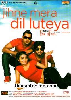 Jinhe Mera Dil Luteya DVD-2011 -Punjabi Gippy Grewal, Diljit Dosanjh, Neeru Bajwa, Jaswinder Bhalla, Binnu Dhillon