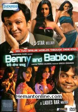 Benny And Babloo DVD-2010  Kay Kay Menon, Rajpal Yadav, Riya Sen, Shweta Tiwari, Rukhsar, Natassha (Anita Hassandani), Richa Chadda, Maushumi Udeshi, Hiten Paintal, Aasif Sheikh, Anangsha